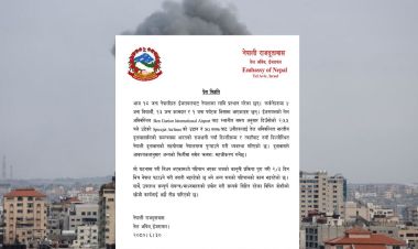 इजरायलबाट उद्धार गरिएका १८ नेपाली दिल्लीमा, ५ जनाको शव तीन दिनभित्र नेपाल ल्याइने