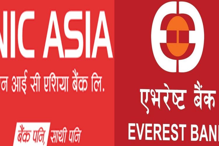 एनआइसी एसिया र एभरेष्ट बैंकको लाभांश सुरक्षित गर्ने आज अन्तिम दिन