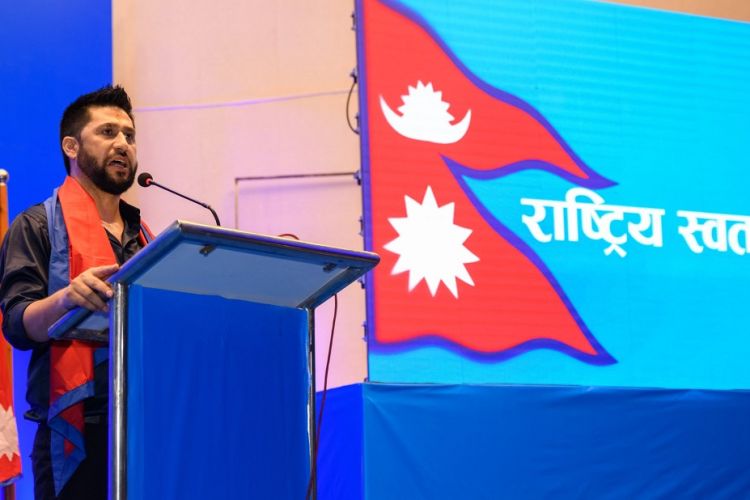 गम्भीर अपराधीलाई आममाफी दिएकोप्रति रास्वपाले गरायो राष्ट्रपतिको ध्यानाकर्षण