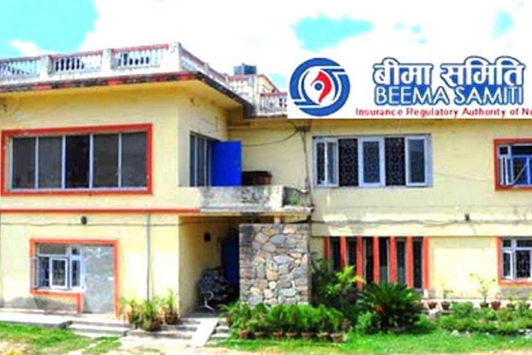 जीवन बिमा कम्पनीहरूले २ महिनामै आर्जन गरे २९ अर्ब बढी बिमा शुल्क