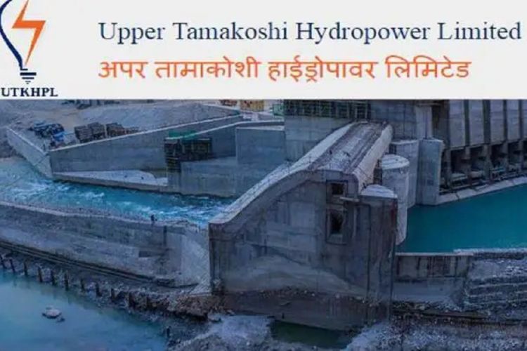 अपर तामाकोशीको हकप्रद सेयरबापतको ७८ प्रतिशत रकम सङ्कलन