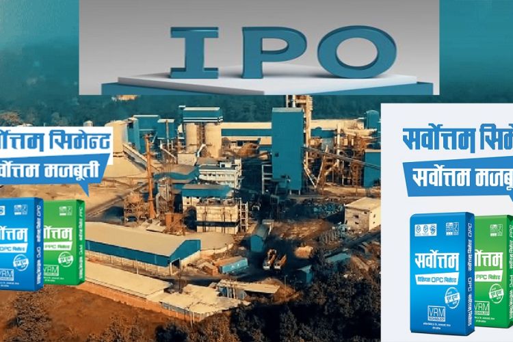 बुक बिल्डिङ विधिबाट आइपिओ निष्कासन गर्दै सर्वोत्तम सिमेन्ट