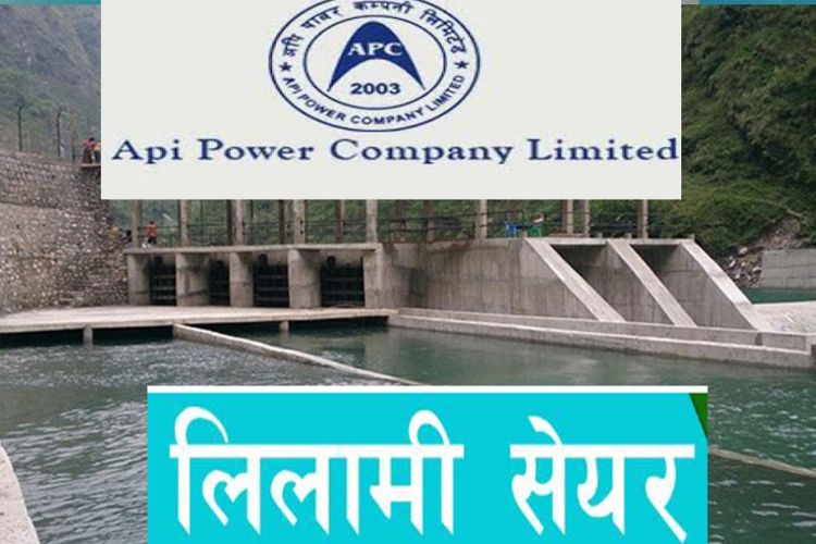 अपि पावर कम्पनीको लिलामी सेयर खुला