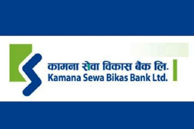 पहिलो त्रैमासमा कामना सेवा विकास बैंकले कमायो ११ करोड भन्दा बढि नाफा