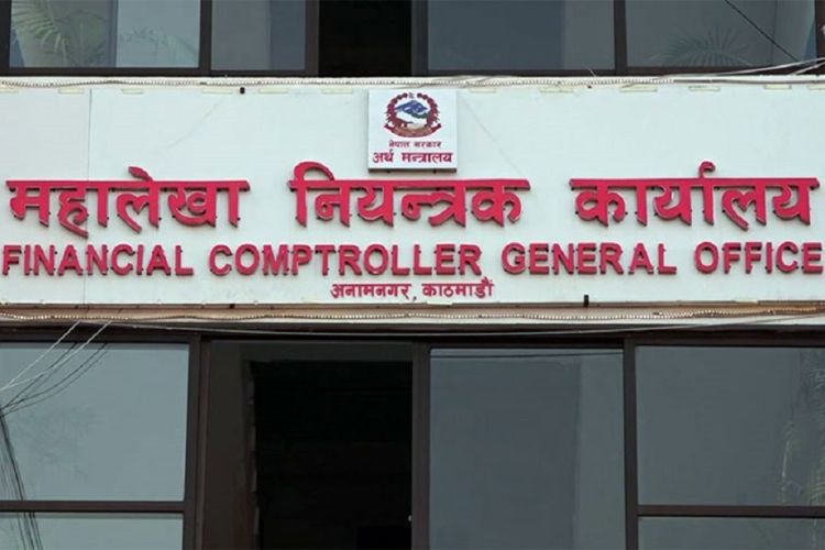 तीनगुणा बढी पुँजीगत खर्चको तुलनामा ऋणको साँवाव्याज भुक्तानी