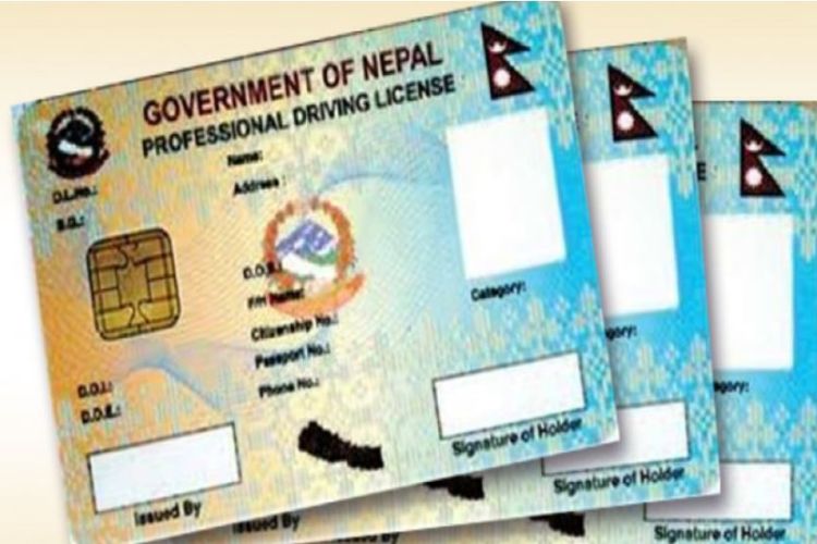 सवारी चालकले अब साथमा सवारी अनुमति पत्र बोक्नु नपर्ने