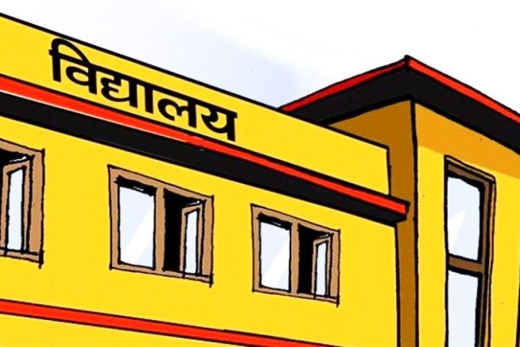 प्रिन्सिपल हत्या, विरोधमा मधेसका प्रदेशका विद्यालयहरु बन्द