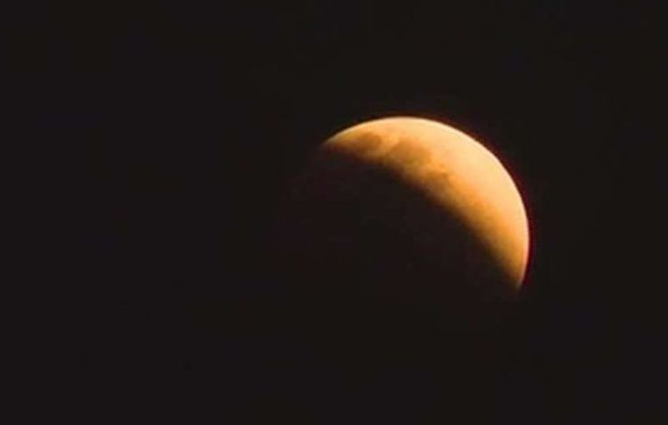 आज खण्डग्रास चन्द्रग्रहण लाग्दै, दिउँसो ४ः १९ बजेबाट सुतक लाग्ने