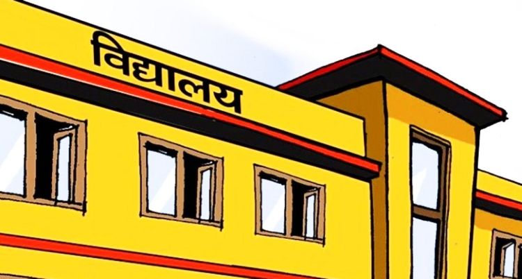प्रिन्सिपल हत्या, विरोधमा मधेसका प्रदेशका विद्यालयहरु बन्द