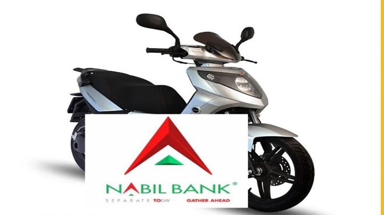 नविल बैंकको क्रेडिट कार्डमार्फत इलेक्ट्रिक स्कुटर किन्न पाइने