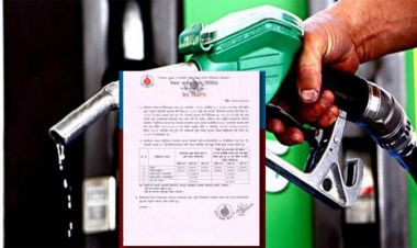 घट्यो डिजेलको मूल्य ,पेट्रोल र ग्यासको मूल्य यथावत