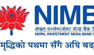 नेपाल इन्भेष्टमेन्ट मेगा बैंक सर्वाधिक नाफा कमाउन सफल