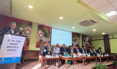 योजना आयोगः चार प्रदेशका स्थानीय सरकार र निजी क्षेत्रसँग सुझाव लिँदै