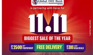 दराज ११ः११ मा ग्लोबल आइएमई बैंकका ग्राहकहरूलाई २० प्रतिशत छुट