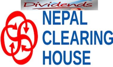 नेपाल क्लियरिङ हाउसले गर्यो लाभांश घोषणा
