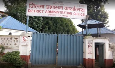 पुल्चोकको मन्त्री निवास क्षेत्रलाई निषेधित क्षेत्र घोषणा