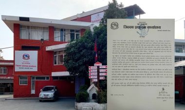 दुर्गा प्रसाईं समूहलाई तीनकुनेमा कार्यक्रम गर्न अनुमति दिएको छैन :  काठमाडौं प्रशासन