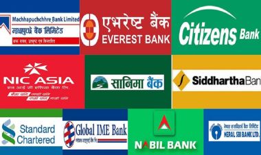 हालसम्म १० वटा वाणिज्य बैंकले गरे लाभांश घोषणा