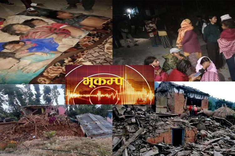 जाजरकोट भुकम्प अपडेटः मृत्यु हुनेको संख्या १३० नाघ्यो