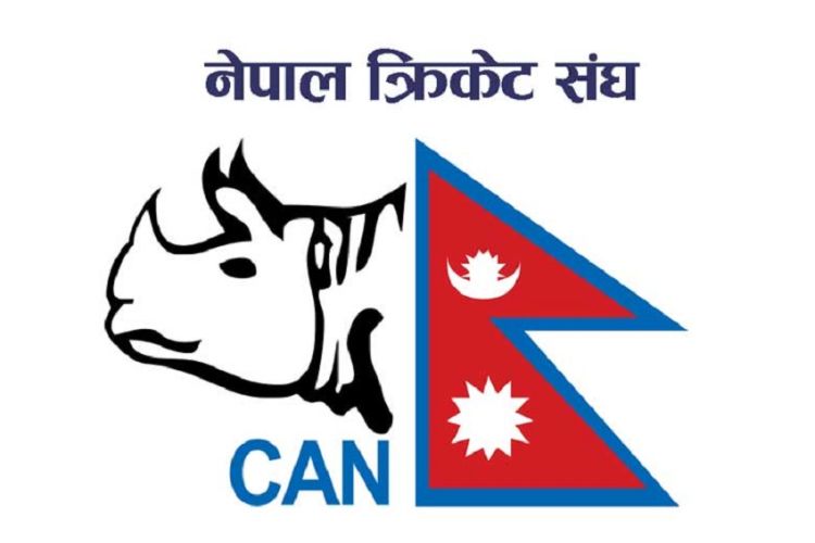 आज हुने फाइनलको टिकट बिक्रिबाट प्राप्त रकमको ५० प्रतिशत भुकम्प पीडितलाई