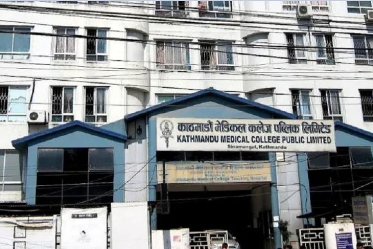 काठमाडौं मेडिकल कलेज भूकम्पबाट घाईतेको निःशुल्क उपचार गर्ने