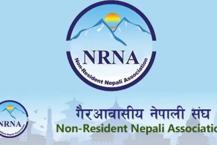 भूकम्प प्रभावित क्षेत्रमा एनआरएनएको रिलिफ अपरेसन, आज पुग्दै राहत