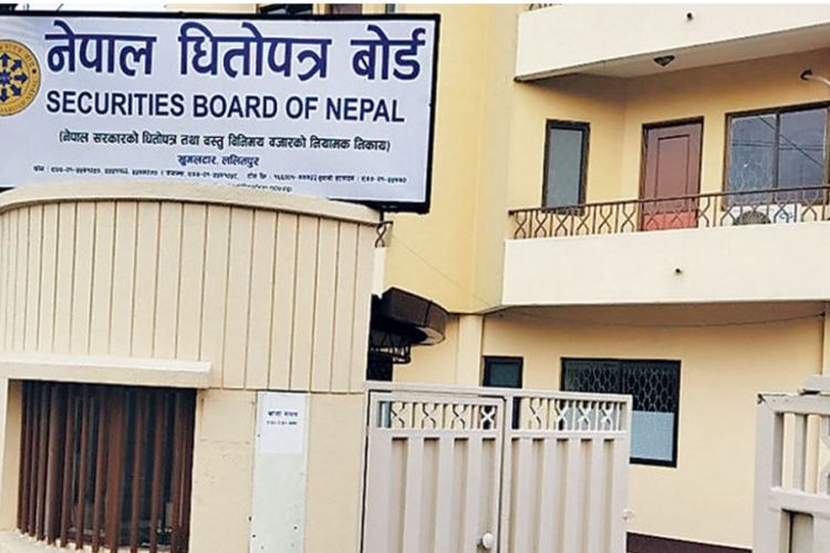 तीन महिनामा ९ अर्ब रुपैयाँ भन्दा बढिको धितोपत्र सार्वजनिक निष्काशन