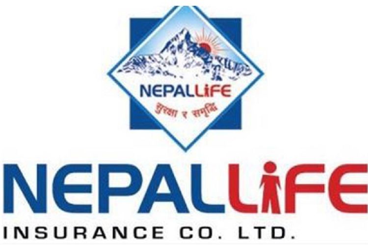 भुकम्प पीडितका लागि नेपाल लाइफ इन्स्योरेन्सद्वारा राहत सामाग्री वितरण