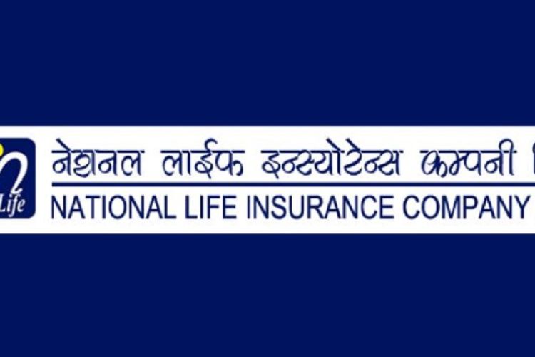 ९८ प्रतिशतले घट्यो नेशनल इन्स्योरेन्स कम्पनीको नाफा