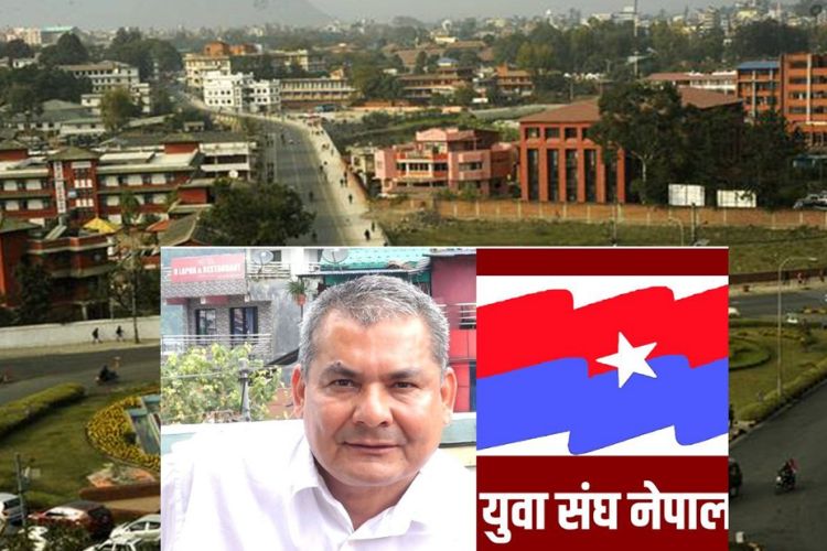 माइतीघर मण्डलामा प्रदर्शन निषेधः अनिश्चित दुर्गा प्रसाईंको प्रदर्शनस्थल
