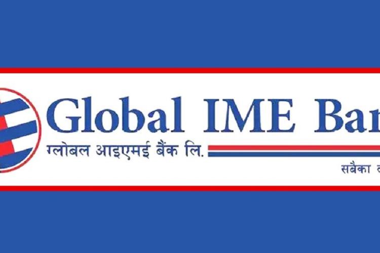 ग्लोबल आइएमई सबैभन्दा धेरै कर तिर्ने बैंक बन्यो