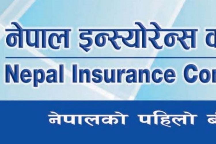 नेपाल इन्स्योरेन्सले घोषणा गर्‍यो लाभांश, बोनस र नगद कति ?