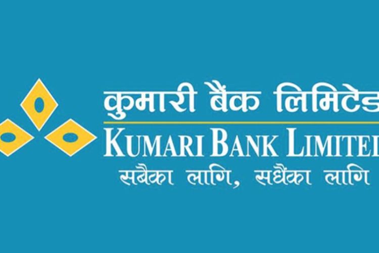 कुमारी बैंक लिमिटेडले संस्थापक सेयर बिक्रीमा