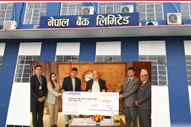 नेपाल बैंकले गर्यो भूकम्प प्रभावितका लागि ५० लाख आर्थिक सहयोग