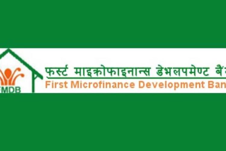 फर्स्ट माइक्रोफाइनान्स लघुवित्तले गर्यो लाभांश घोषणा, बोनस र नगद कति ?