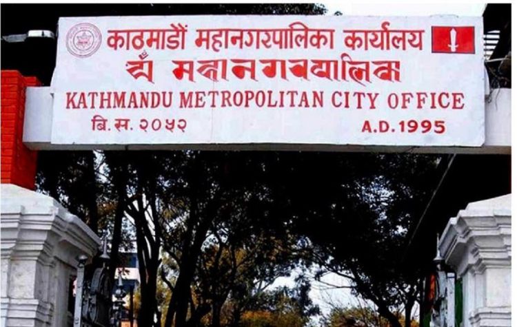 काठमाडौं महानगरपालिकाले ल्यायो ‘साथी महानगर’ परियोजना कार्यान्वयनमा