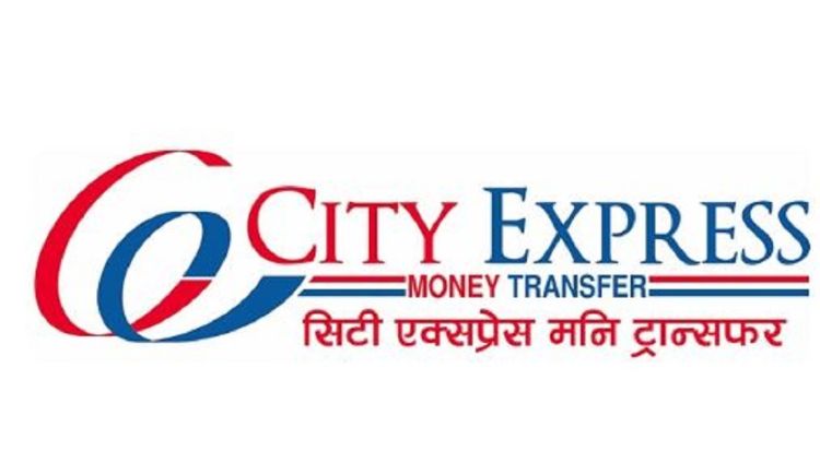 भूकम्पबाट प्रभावित भएकाहरुको लागि सिटी एक्सप्रेसद्वारा २५ लाख सहयोग