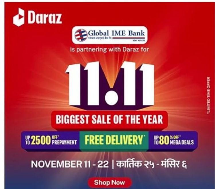 दराज ११ः११ मा ग्लोबल आइएमई बैंकका ग्राहकहरूलाई २० प्रतिशत छुट