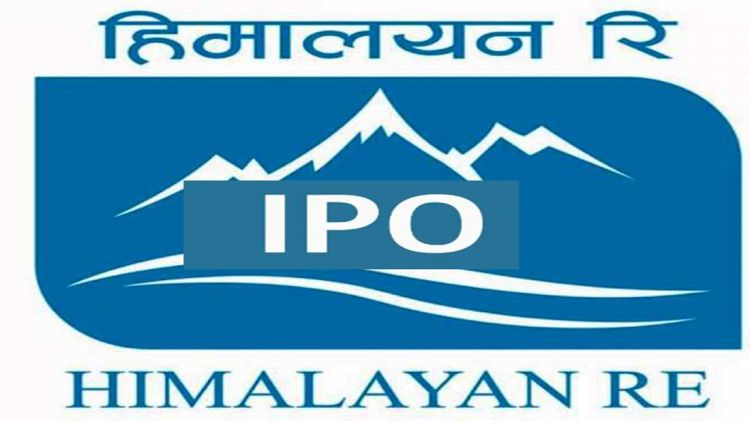 हिमालयन रिको प्रथम चरणको आईपीओ खुला,कसरी दिने आवेदन ?