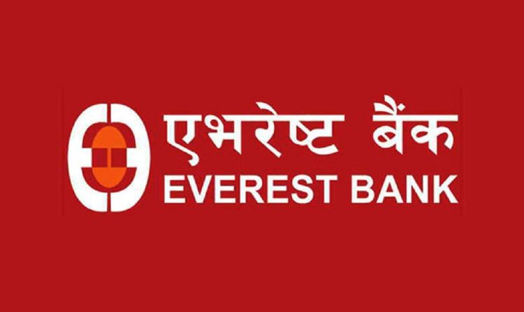 एभरेष्ट बैंक लिमिटेडको १२८औं नयाँ शाखा टोखामा