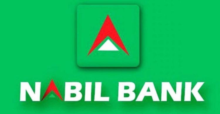 लाभांश पारित गर्दै नबिल बैंक, बोलायो साधारणसभा