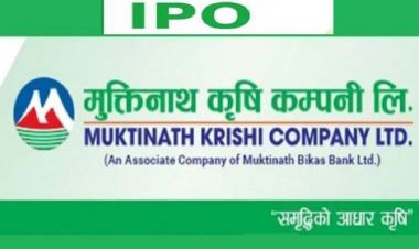 मुक्तिनाथ कृषि कम्पनीको आईपीओ बाँडफाँट मिति तय