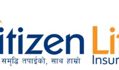 सिटिजन लाइफ इन्स्योरेन्सले गर्यो नयाँ बोनसदर सार्वजनिक