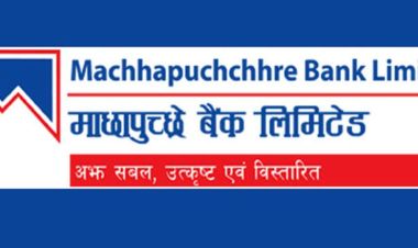 माछापुच्छ्रे बैंकको संस्थापक शेयर बिक्रीमा