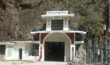 चिलिमे जलविद्युत कम्पनीद्वारा लाभांश घोषणा