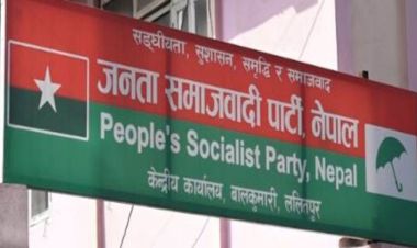 जसपाको कार्यकारिणी समितिको बैठक बस्दै, यस्ता छन् मुख्य एजेण्डा