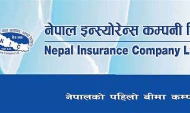 नेपाल इन्स्योरेन्से लाभांश सुरक्षित गर्ने अन्तिम दिन आज