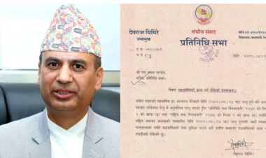 पद्मप्रसाद पाण्डेय संसद सचिवालयको कार्यवाहक महासचिव