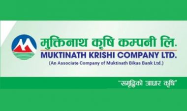  मुक्तिनाथ कृषि कम्पनीको आईपीओ नेप्सेमा सूचीकृत