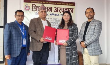 प्रभु क्यापिटलका ग्राहकले क्रिमसन हस्पिटलमा विशेष छूट पाउँने